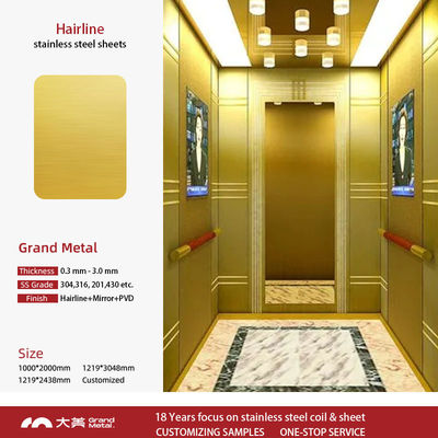 ヘアラインNo.4 エレベータードアパネル 304 316 ブラッシュされたステンレス鋼の表面で強化