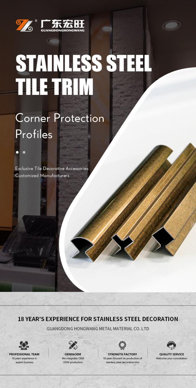 角のトリムの装飾を研ぐ試供品0.8mmの厚さのステンレス鋼の端保護金属のタイル