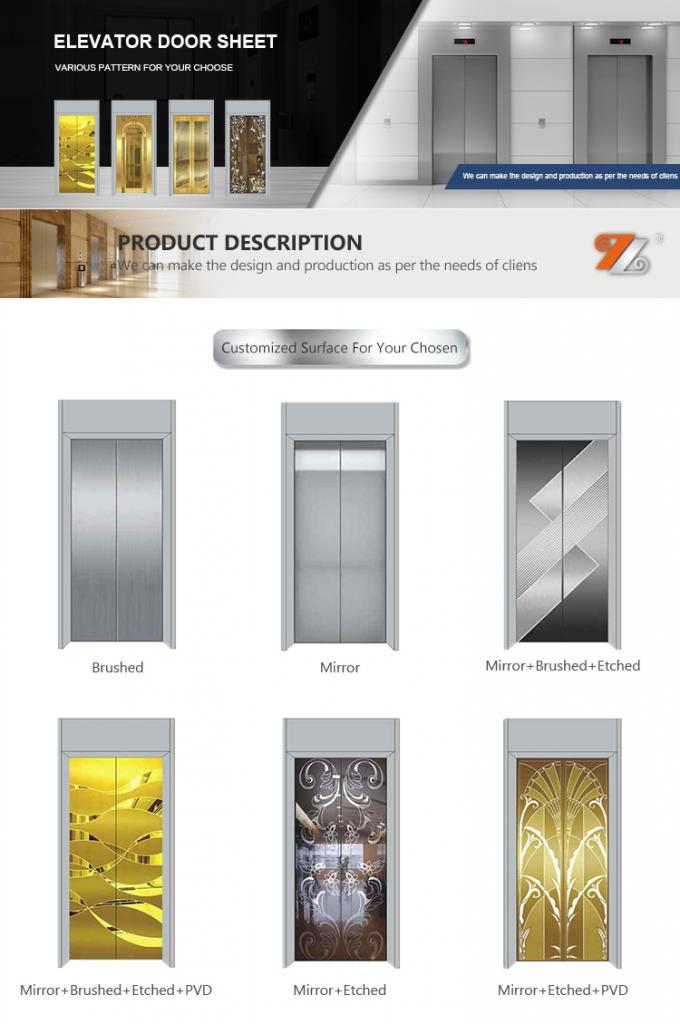 SU 201 304 316 0.6mm厚いエレベーターのドアのためのミラーによってエッチングされる設計ステンレス鋼 シートによってカスタマイズされるパターン