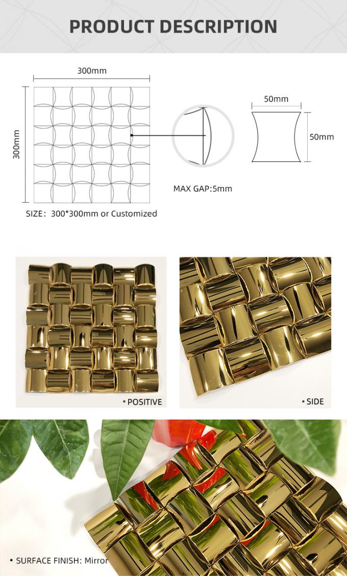 3DアーチはMirrroの金のステンレス鋼の金属のモザイク・タイルを形づける