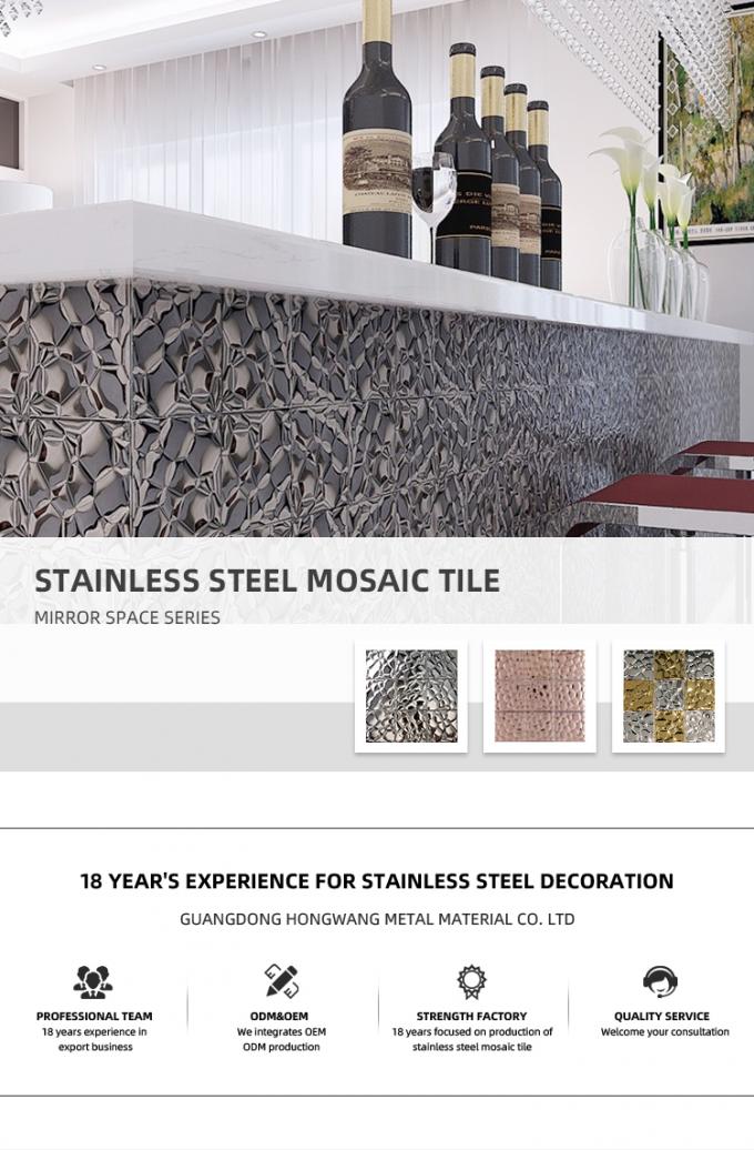 台所壁の装飾のための1平方メートルあたり販売のための良質304 0.8mmの厚さ3Dのステンレス鋼のモザイク模様のタイル