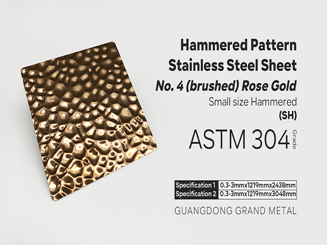 会社のビデオ 約 AISI 304 316 PVD Rose gold color honeycomb Patterned plate stainless steel texture Sheet
