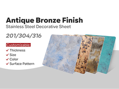 アンティーク・ステンレス・シート 201 304 316 ステンレス・シート アンティーク・銅